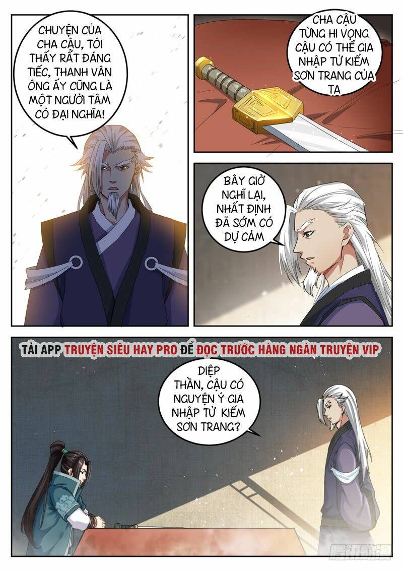 Sơn Hải Phong Thần: Chapter 45