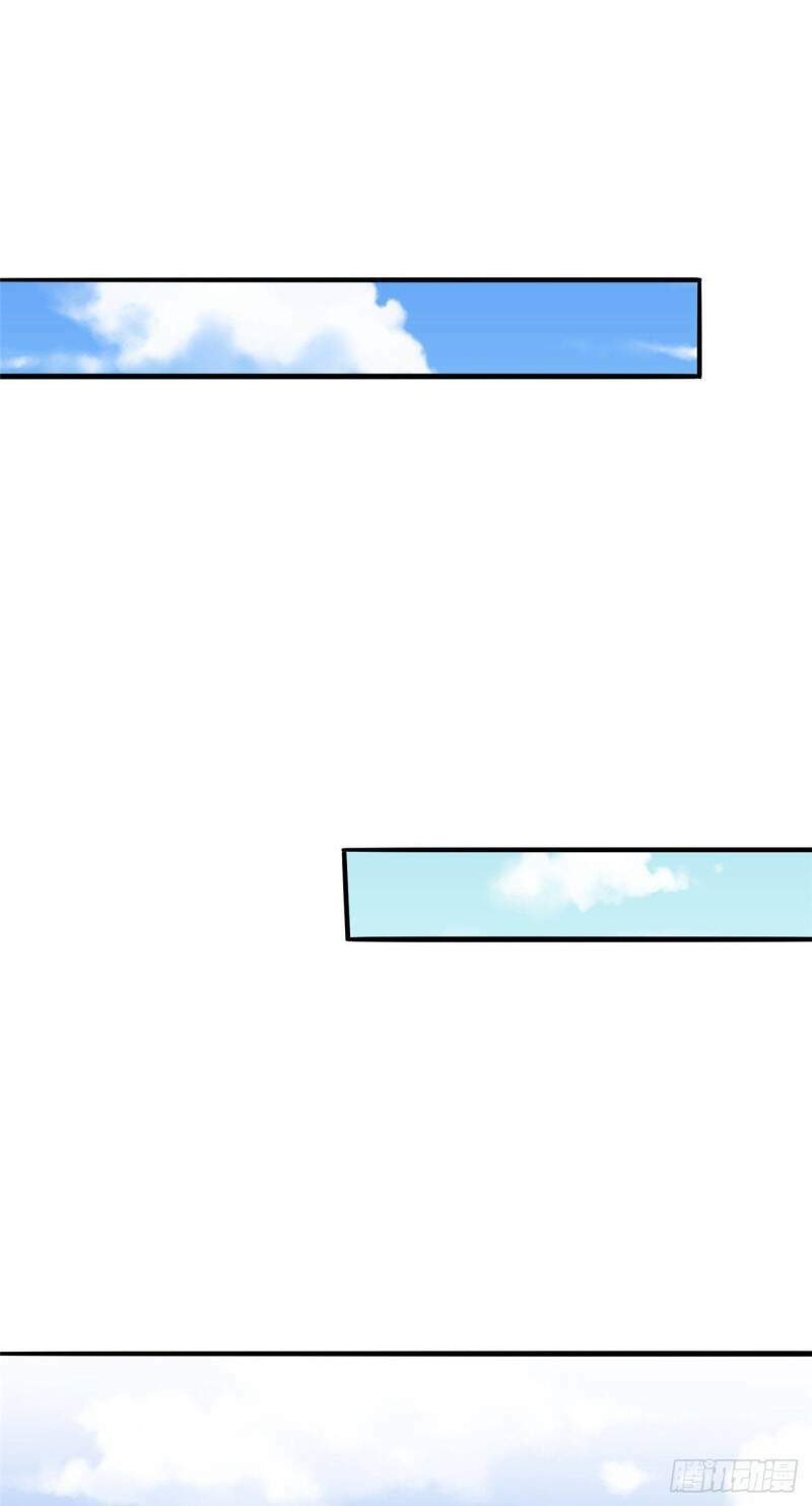 Siêu Cấp Nữ Thần Trọng Sinh: Chapter 27