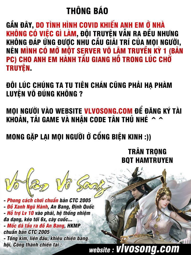 Thần Cấp Thấu Thị: Chapter 209