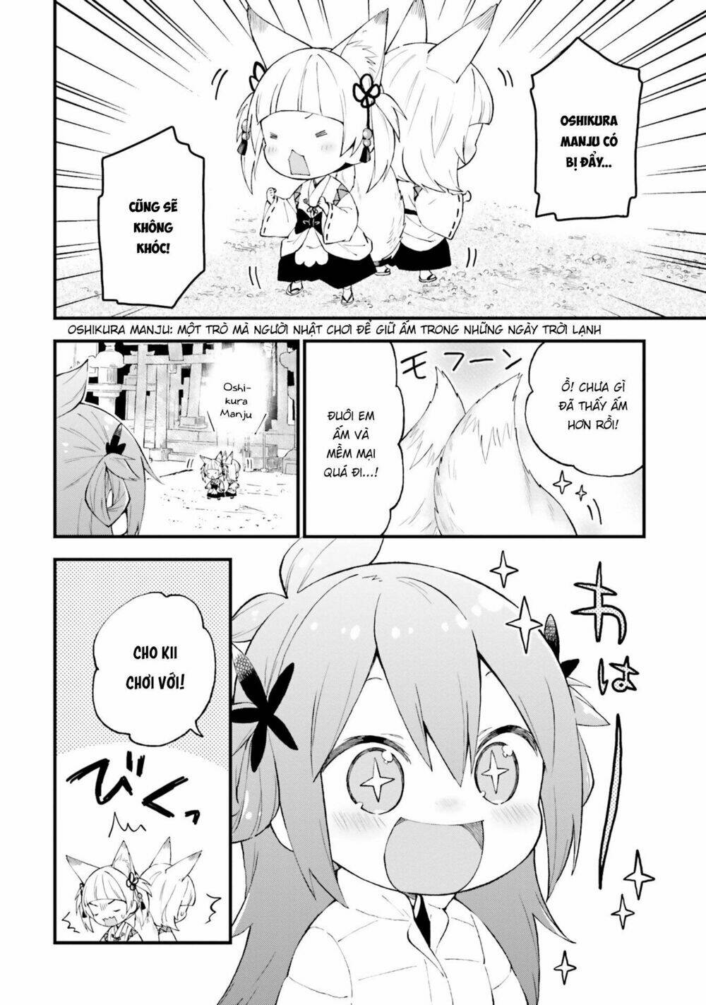 Ayakashiko: Chapter 47