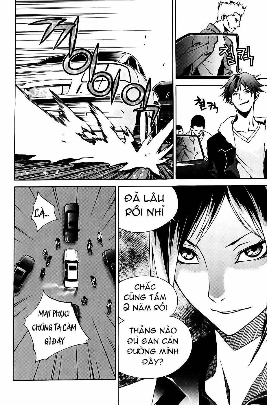 Zen Martial Arts Academy: Chapter 13