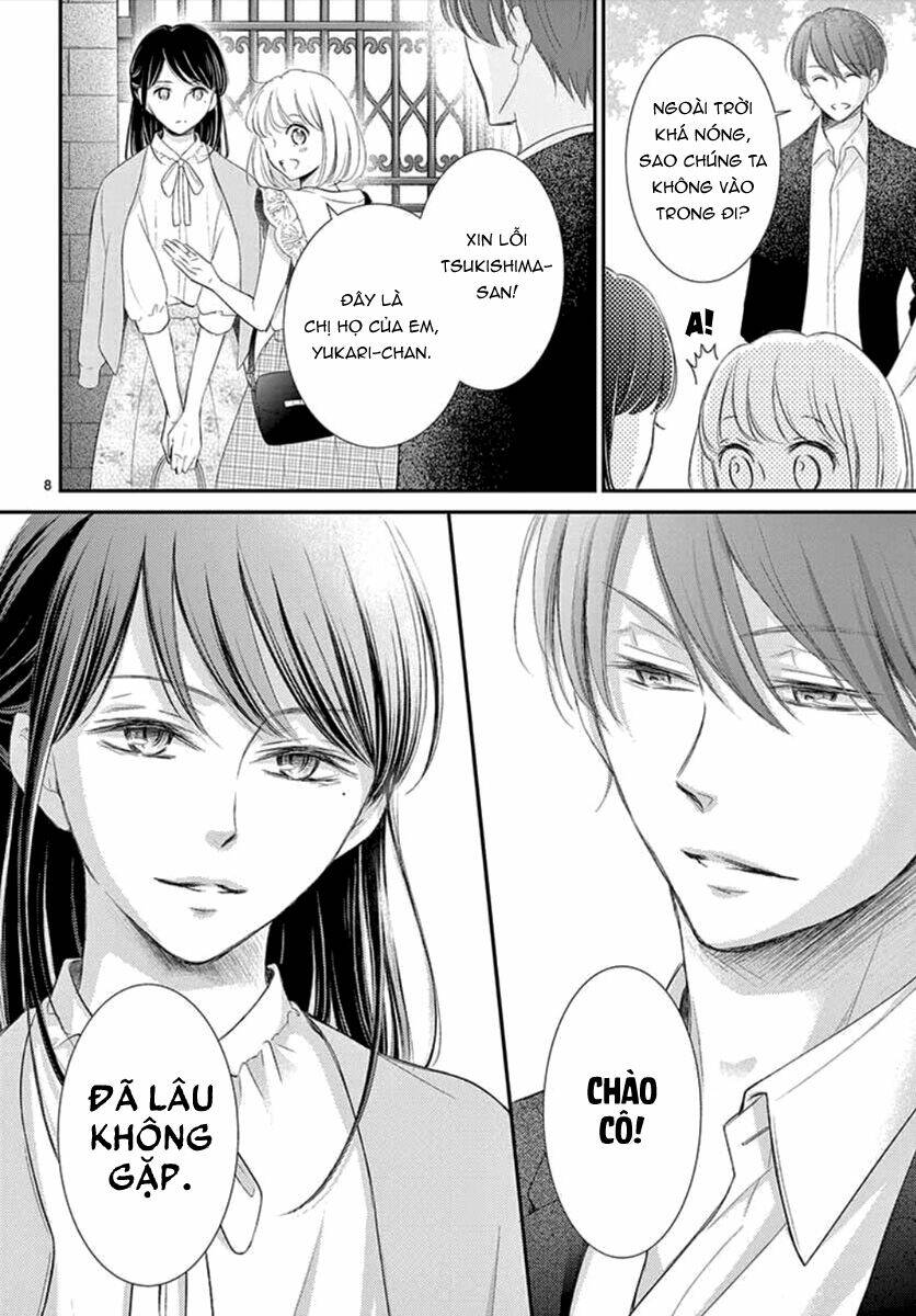 Yoru No Yomeiri: Chapter 8