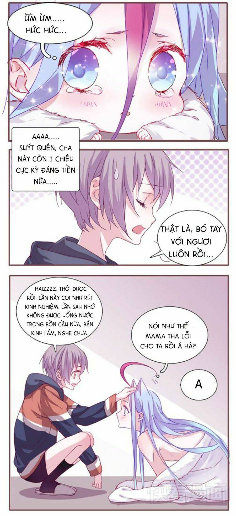 Đừng Nghịch, Ta Chỉ Muốn Yên Tĩnh: Chapter 1