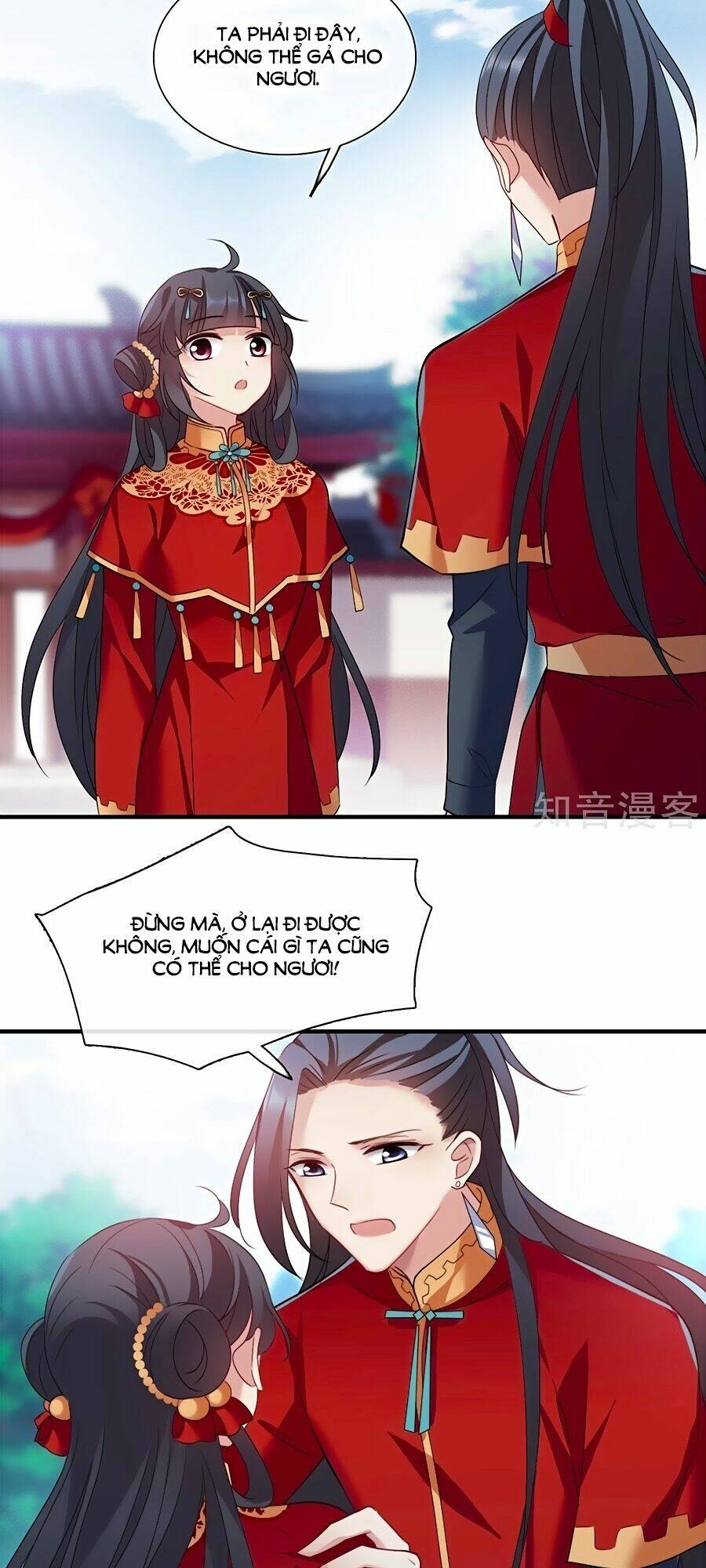 Toàn Cơ Từ: Chapter 45.1