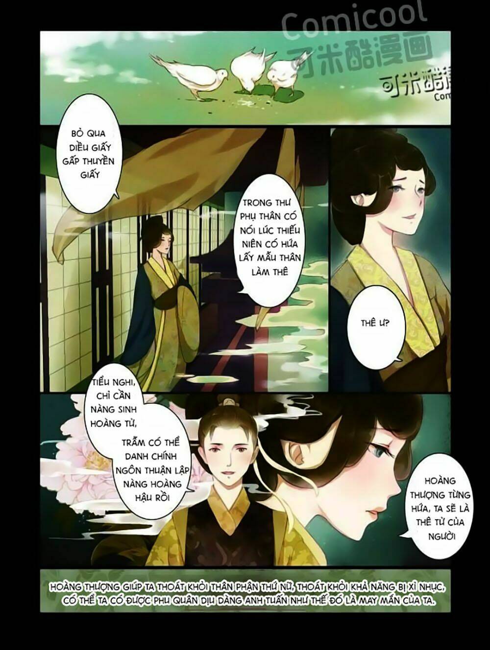 Châu Huân Truyền, Tự Hoa Liệt: Chapter 17