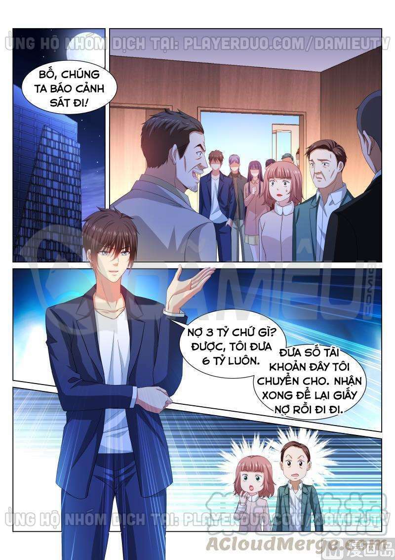 Ngận Thuần Ngận Ái Muội: Chapter 314