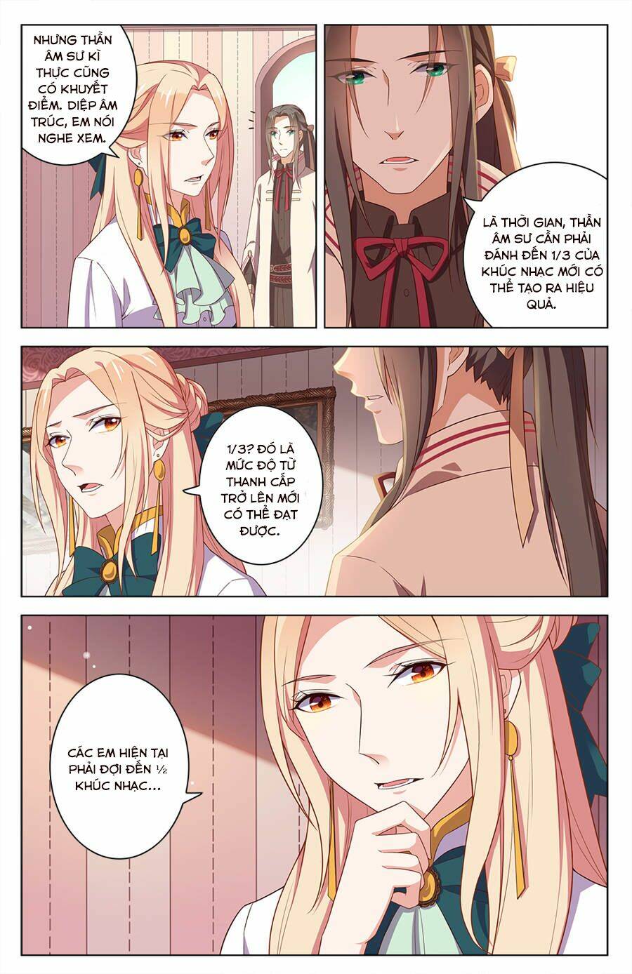 Cầm Đế: Chapter 23