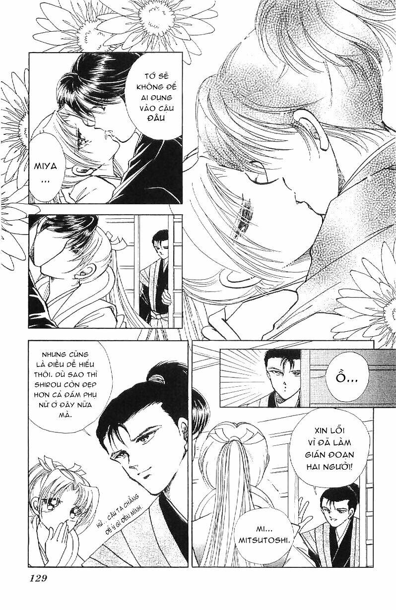 Amakusa 1637: Chapter 16