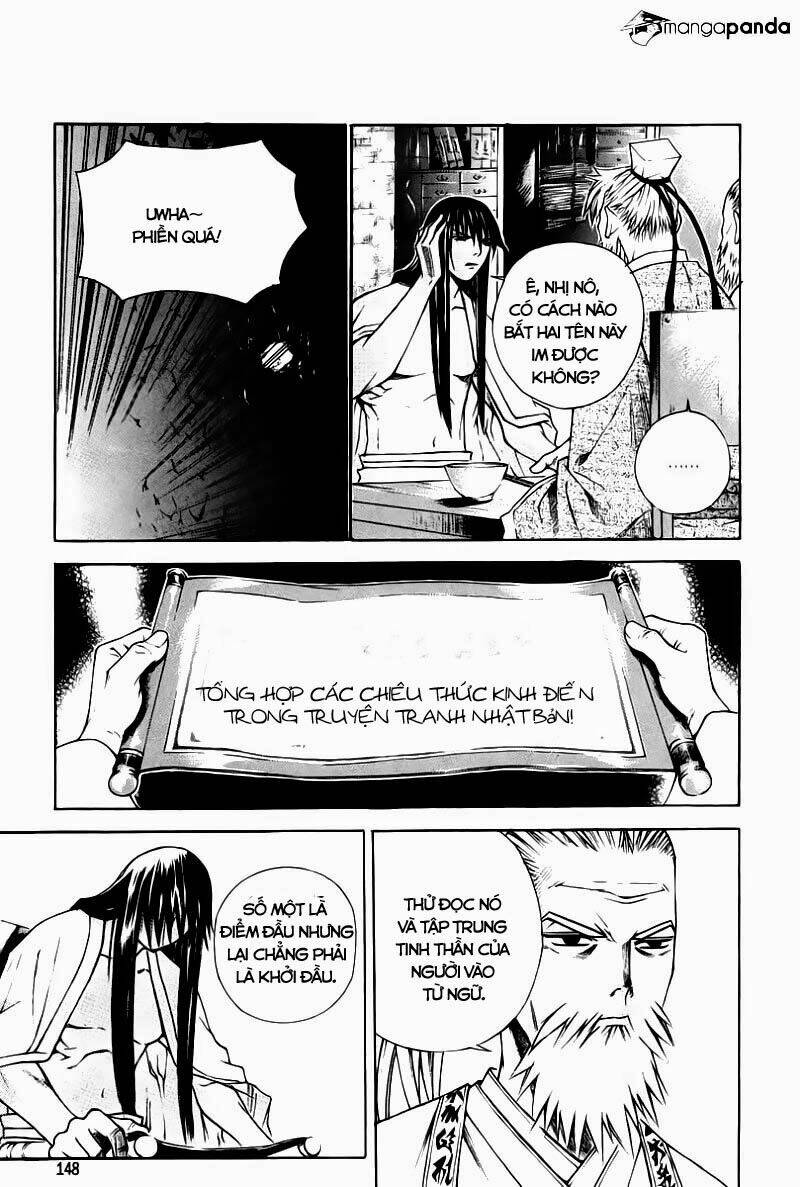 The Sword Of Emperor: Chapter 4