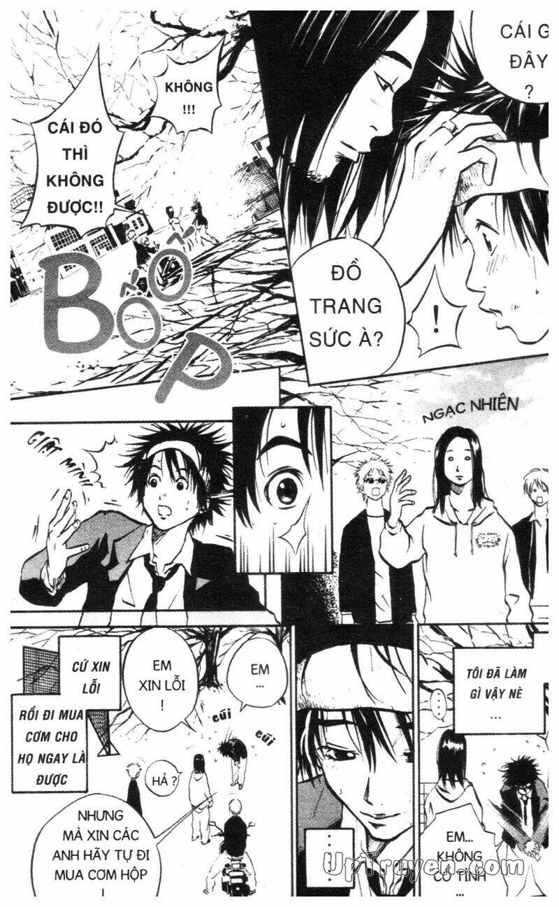 Over Drive: Chapter 1