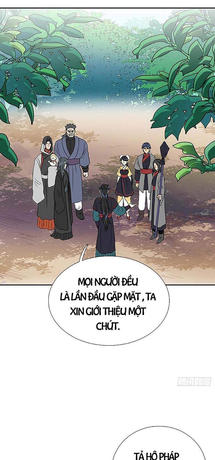 Học Sĩ Tái Sinh: Chapter 209