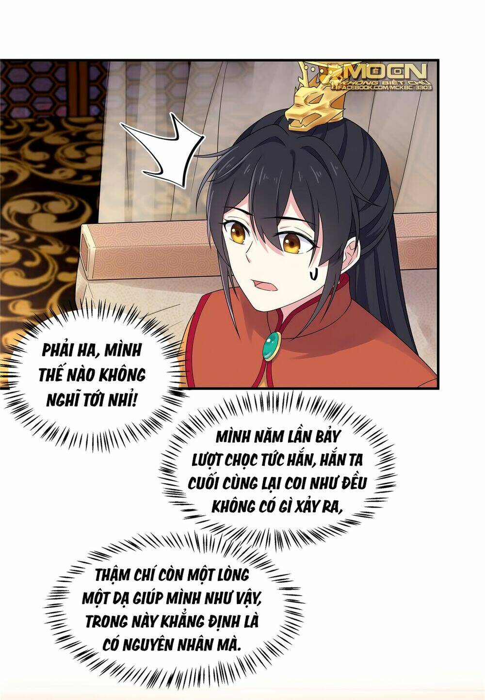 Báo Cáo! Đế Quân Ngài Có Độc!: Chapter 47