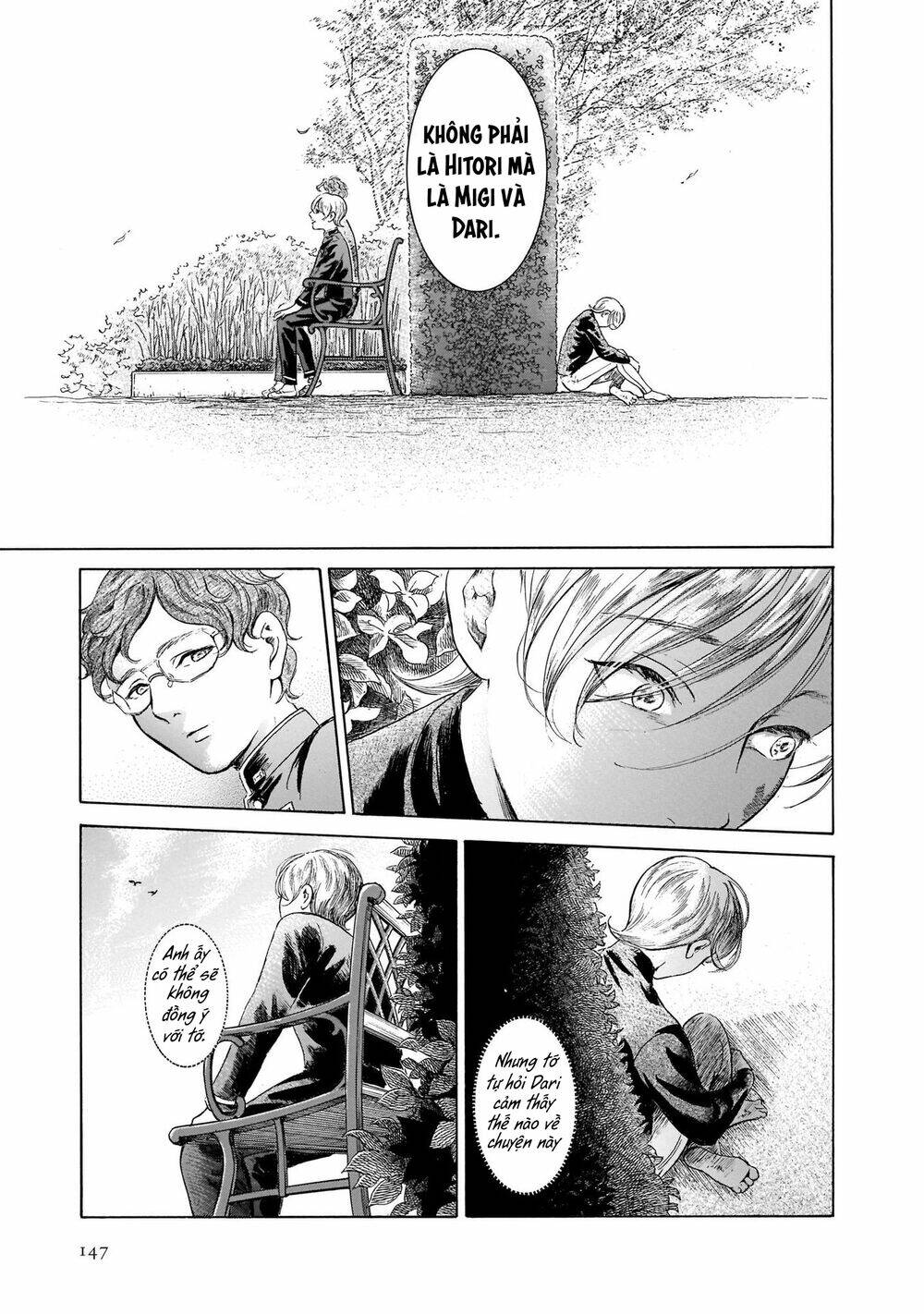 Migi To Dali: Chapter 43