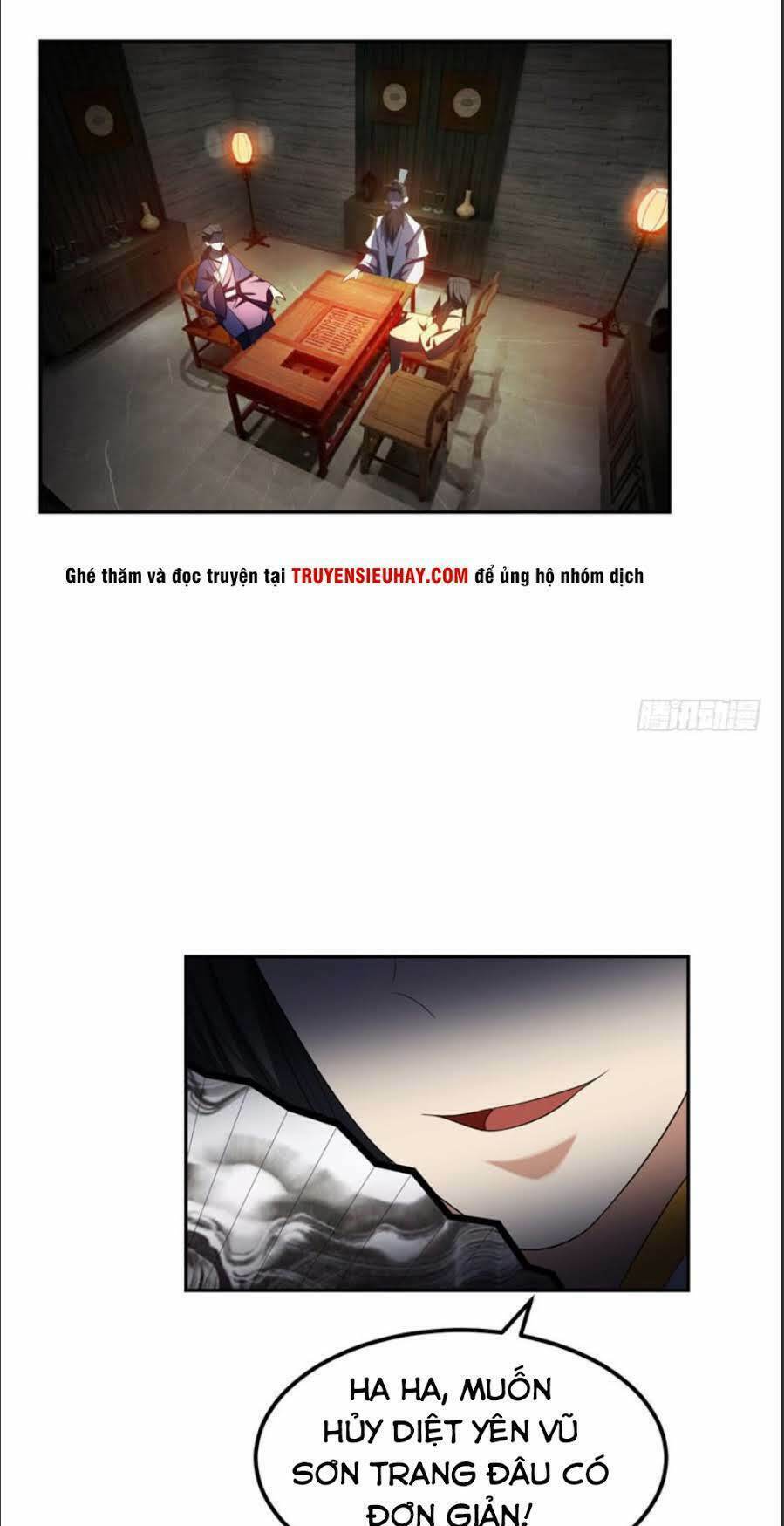 Yêu Giả Vi Vương: Chapter 15