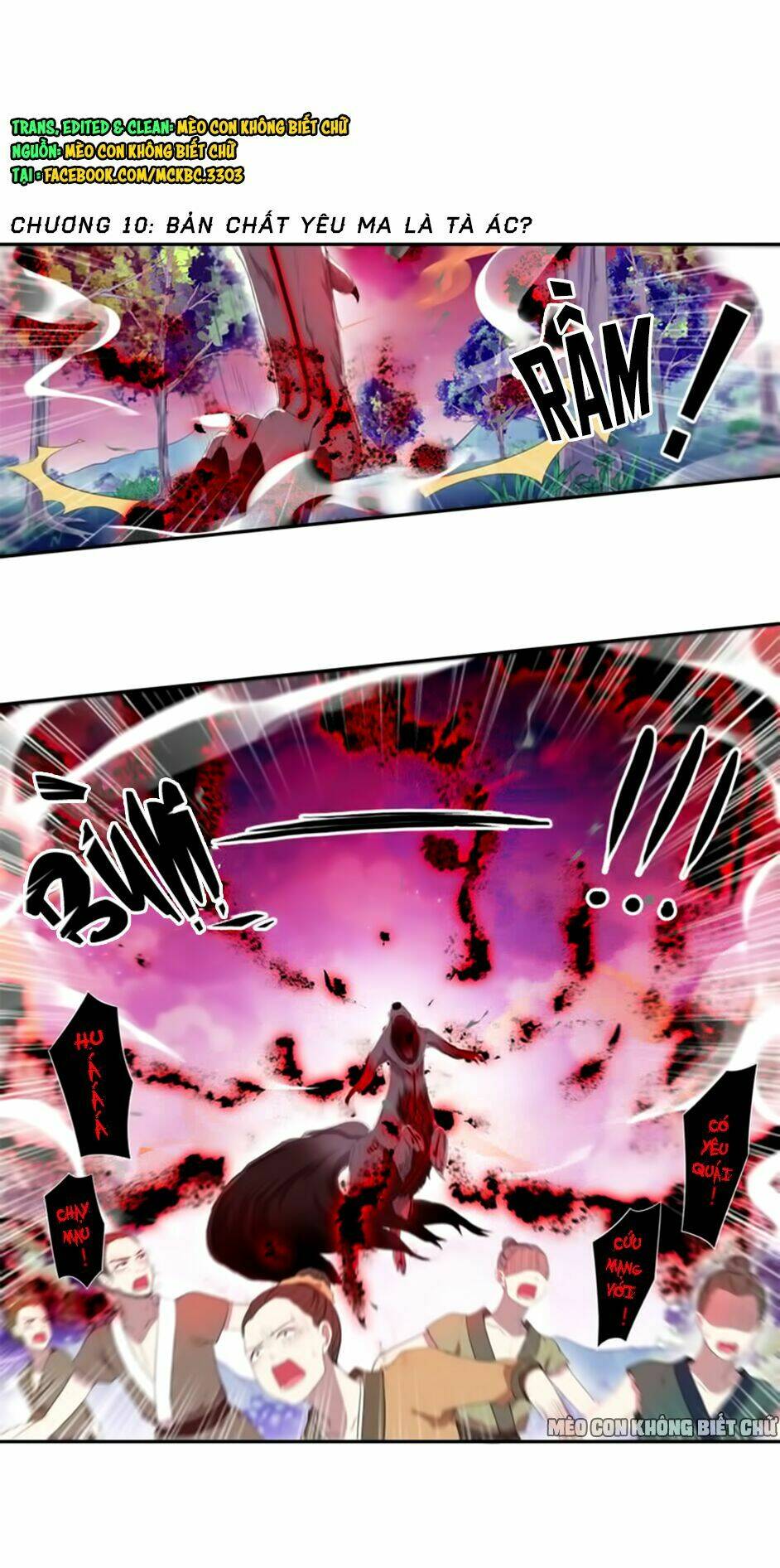 Bách Yêu Dị Văn: Chapter 10