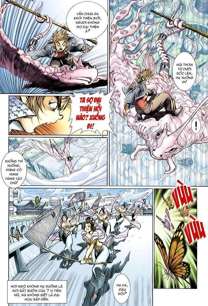 Đại Thánh Vương: Chapter 5