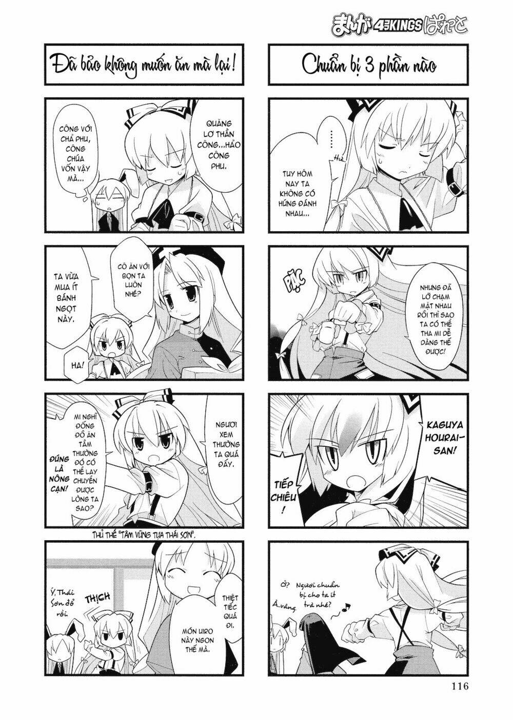 Inaba Mặt Trăng Và Inaba Trái Đất: Chapter 11