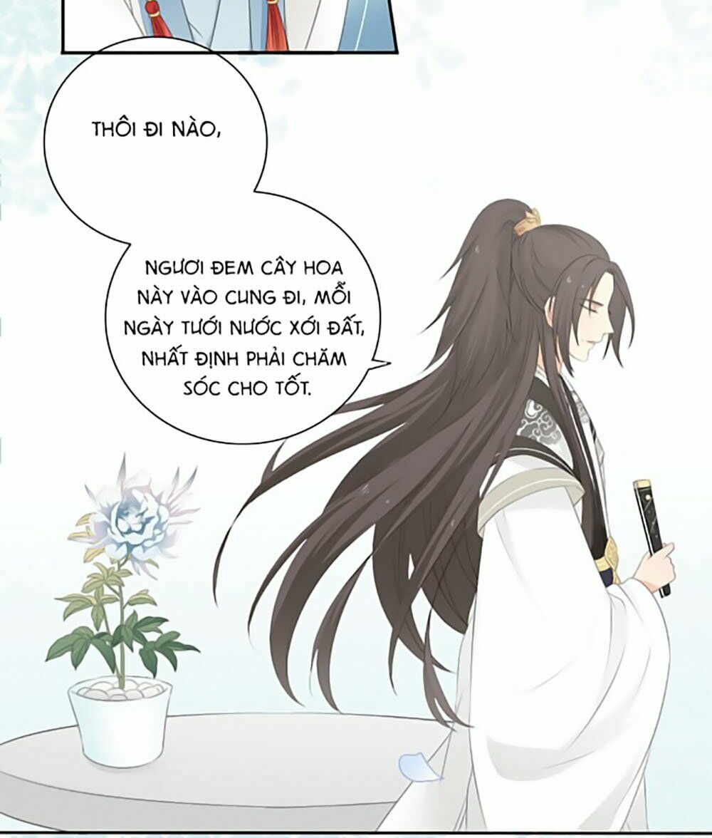 Quy Tự Dao: Chapter 17
