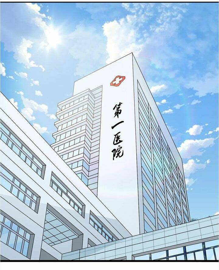 Đai Ca Trở Lại Tuổi 16: Chapter 37