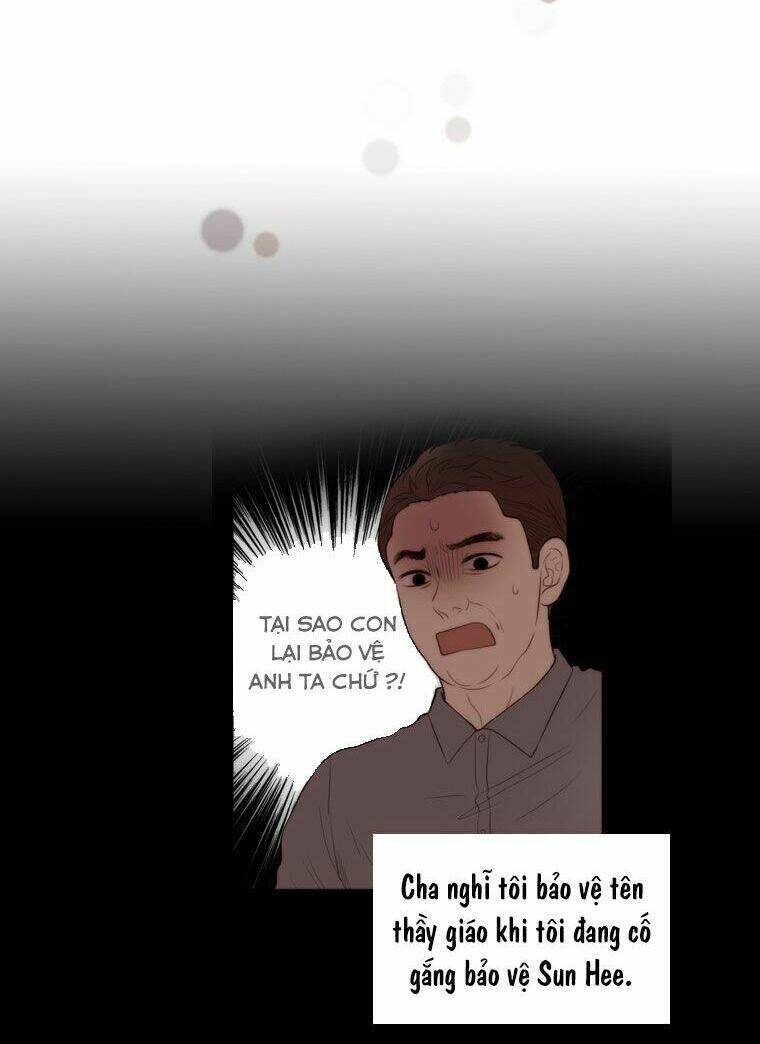 My Shining World: Chapter 53