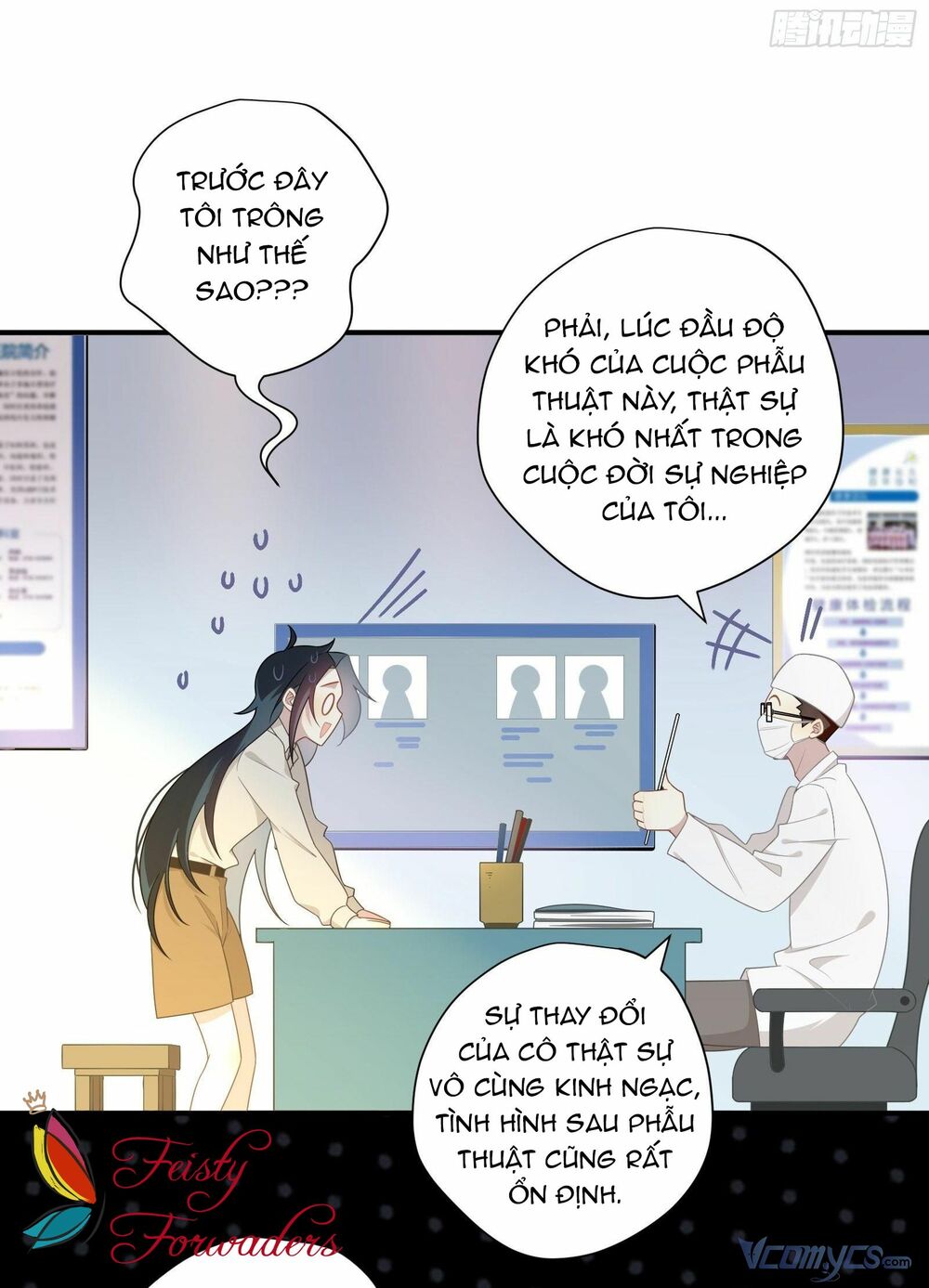 Nữ Phụ Như Tôi Cũng Có Ngày Ra Mắt: Chapter 28