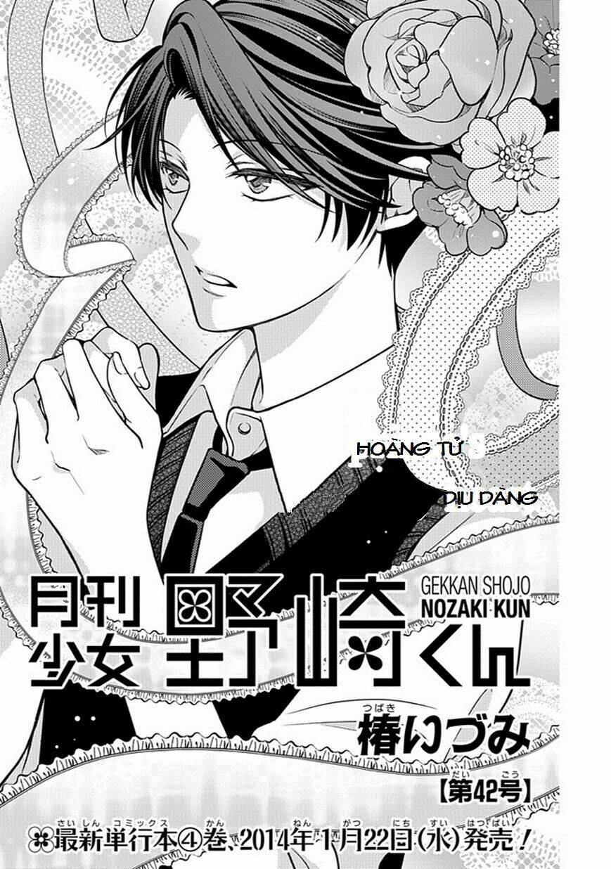 Gekkan Shojo Nozaki-Kun: Chapter 42