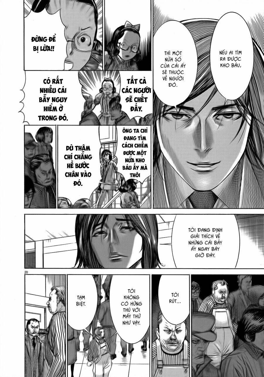 Yuureitou: Chapter 47