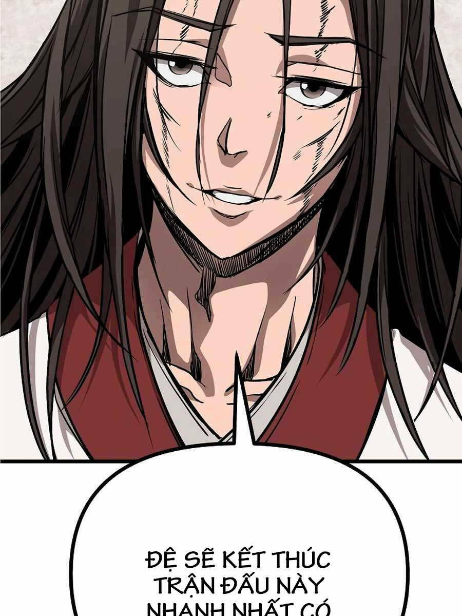 Đông Phương Bất Bại: Chapter 4