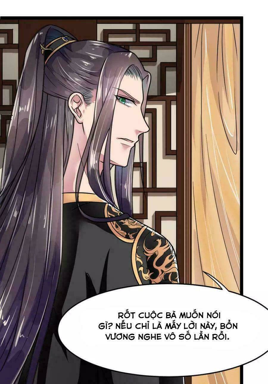 Đế Vương Sợ Vương Phi Muốn Sở Hữu Thiên Hạ: Chapter 11