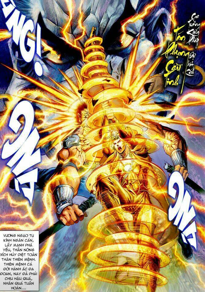 Thần Binh Ngoại Truyện: Chapter 1