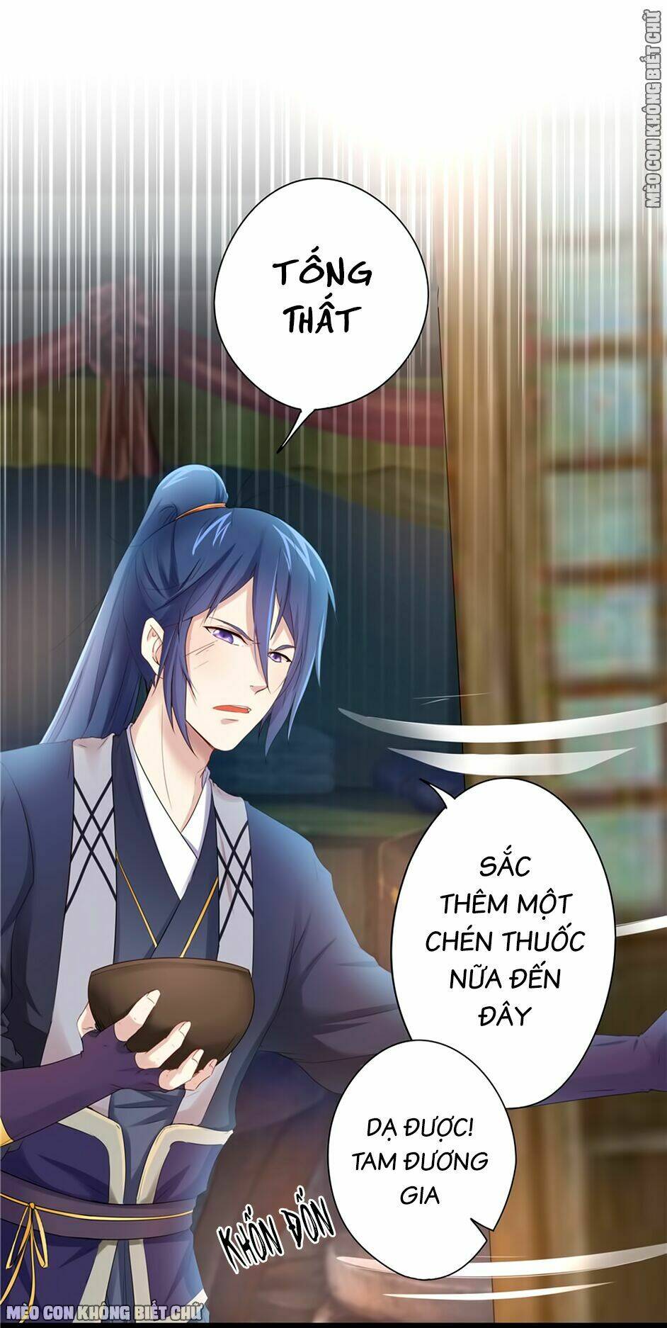 Manh Thê Thực Thần: Chapter 8