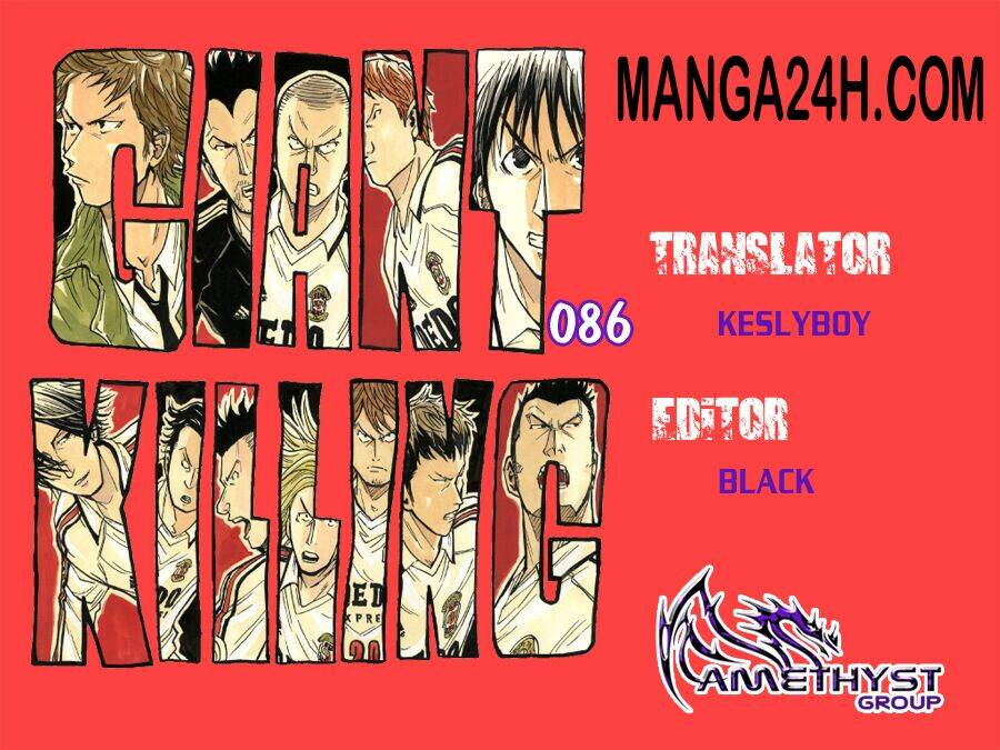 Giant Killing: Chapter 86