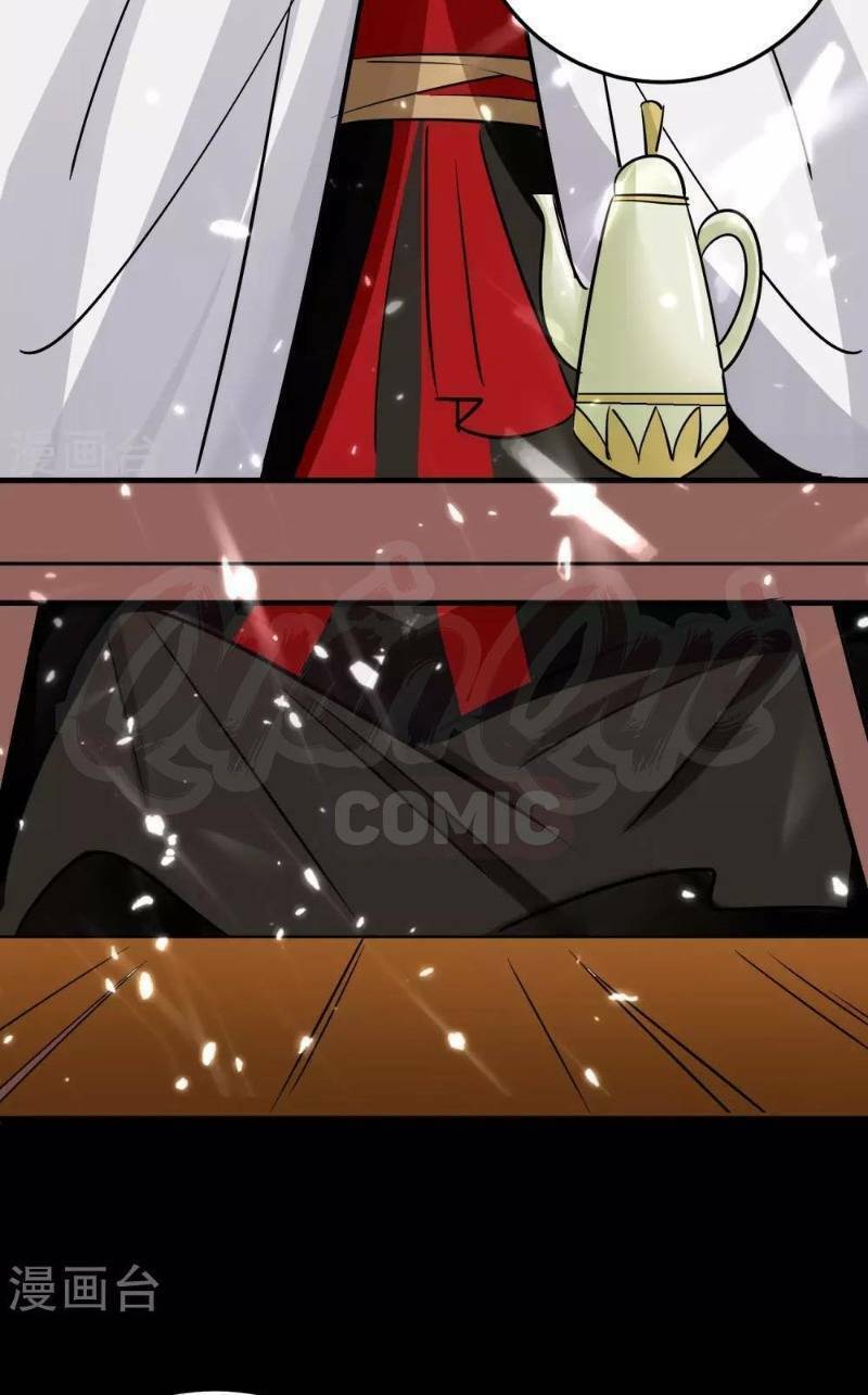 Vạn Giới Tiên Vương: Chapter 48