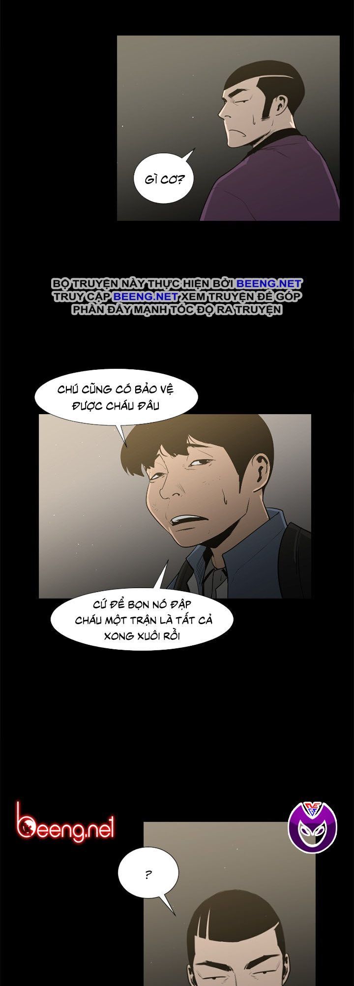 Tong Edge: Chapter 38
