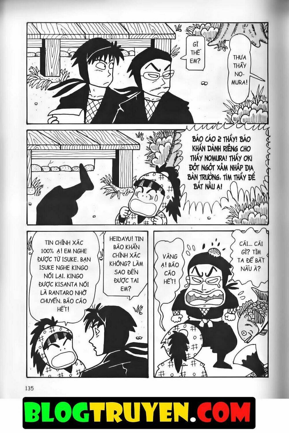 Ninja Loạn Thị Bản Đẹp: Chapter 15.5