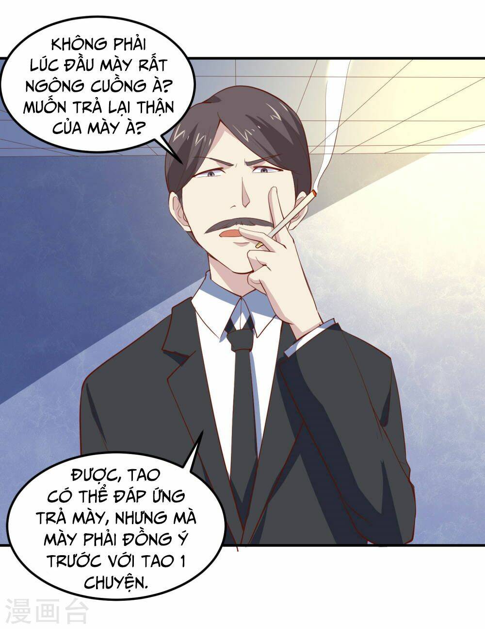 Tay Chơi Thần Cấp: Chapter 78