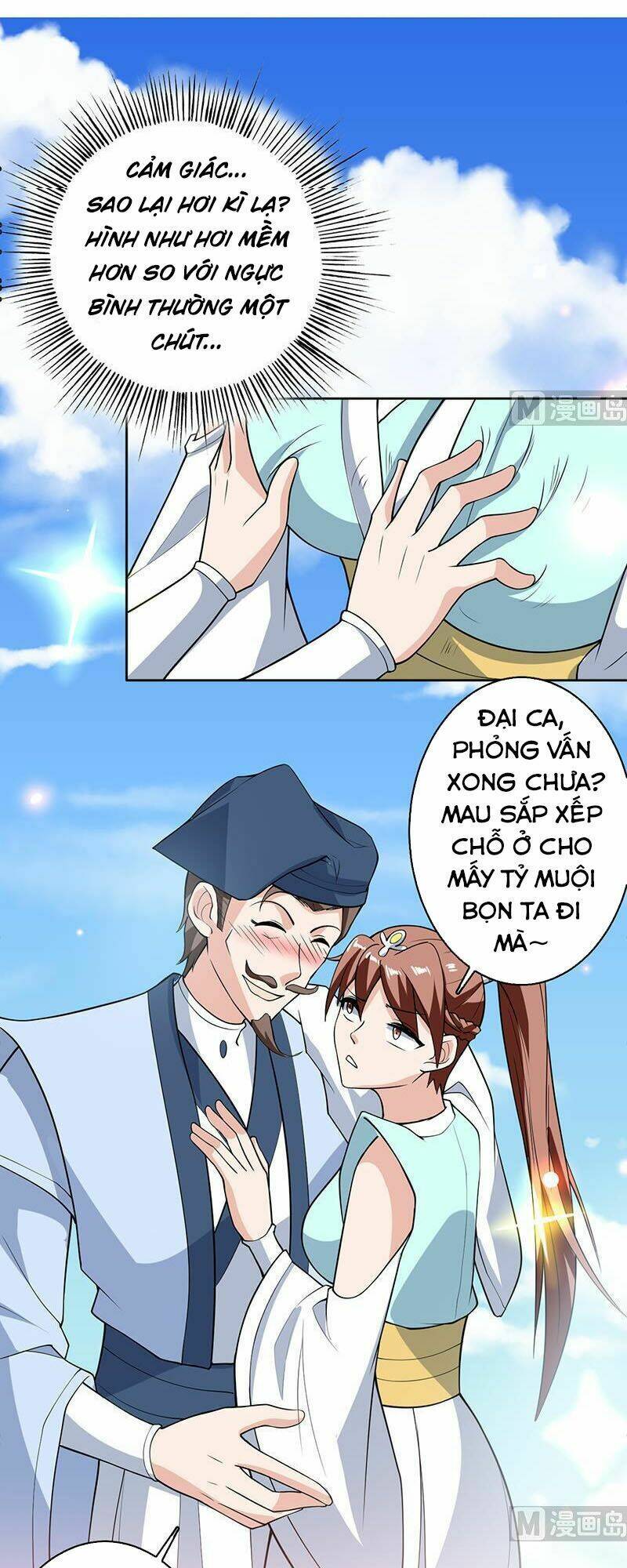 Tối Cường Thần Thú Hệ Thống: Chapter 226