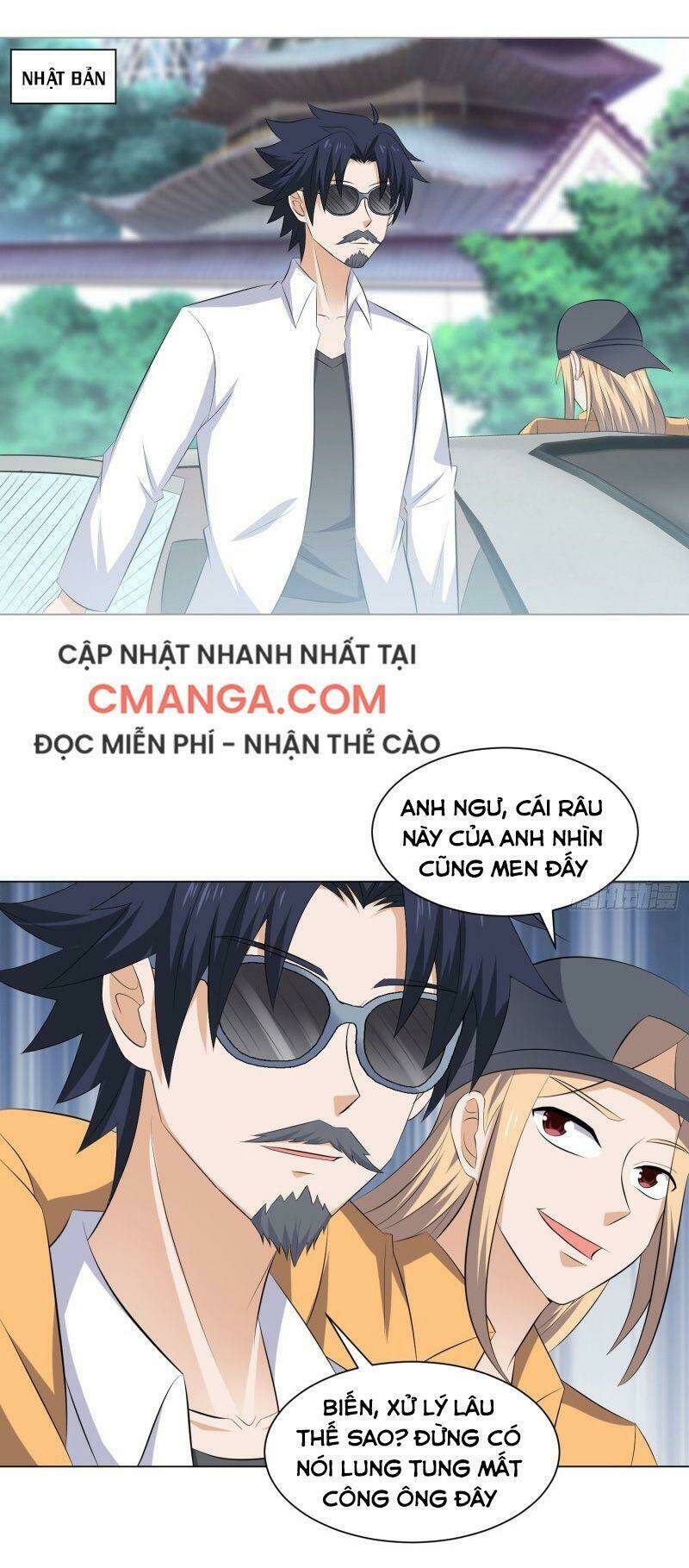 Tên Bảo Vệ Này Có Chút Tà: Chapter 48
