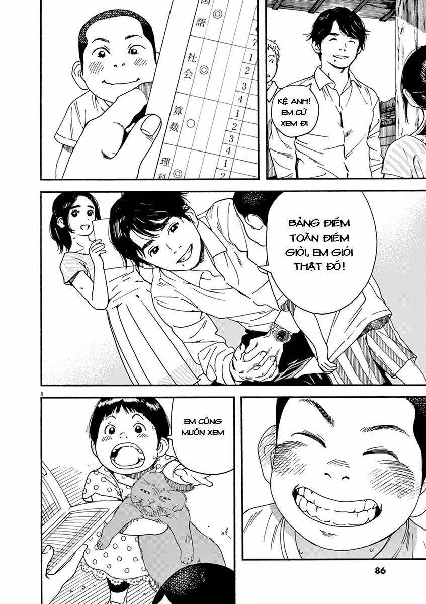 Neko No Otera No Chion-San: Chapter 31