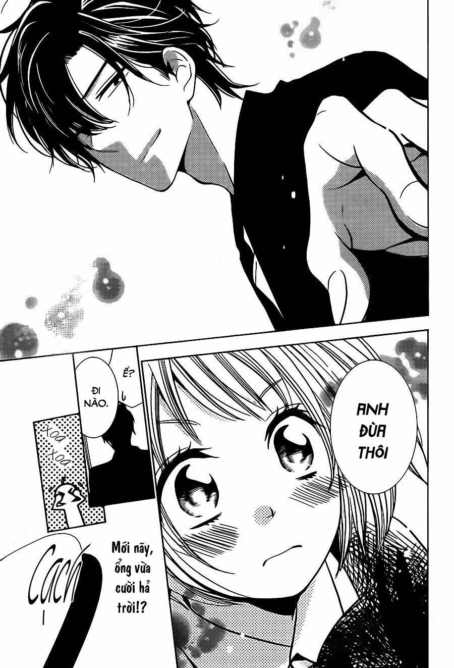 Buổi Xem Mắt Bất Đắc Dĩ: Chapter 22