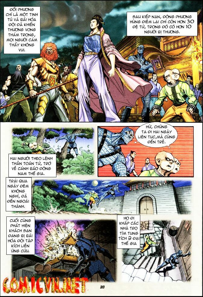 Thần Binh Huyền Kỳ I: Chapter 23