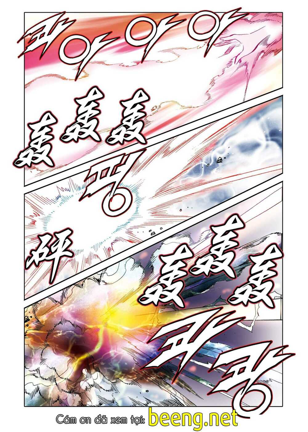 Nhật Tà Nguyệt Ma: Chapter 165