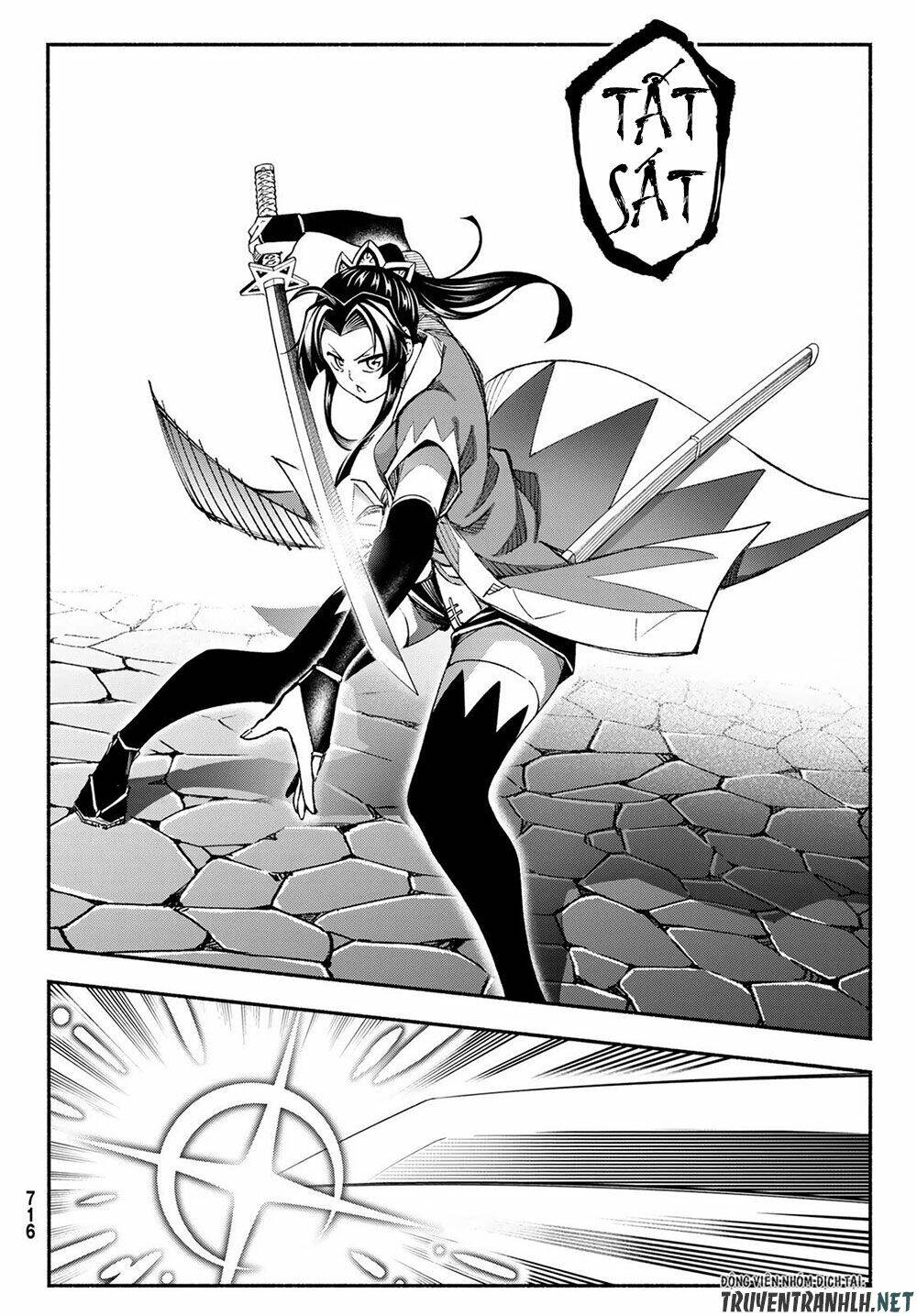 Ensa No Kusabi: Chapter 6