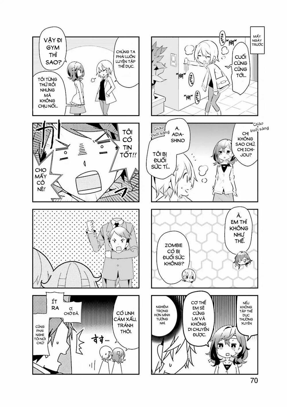 Adashino-San Wa Sude Ni Shinderu: Chapter 9