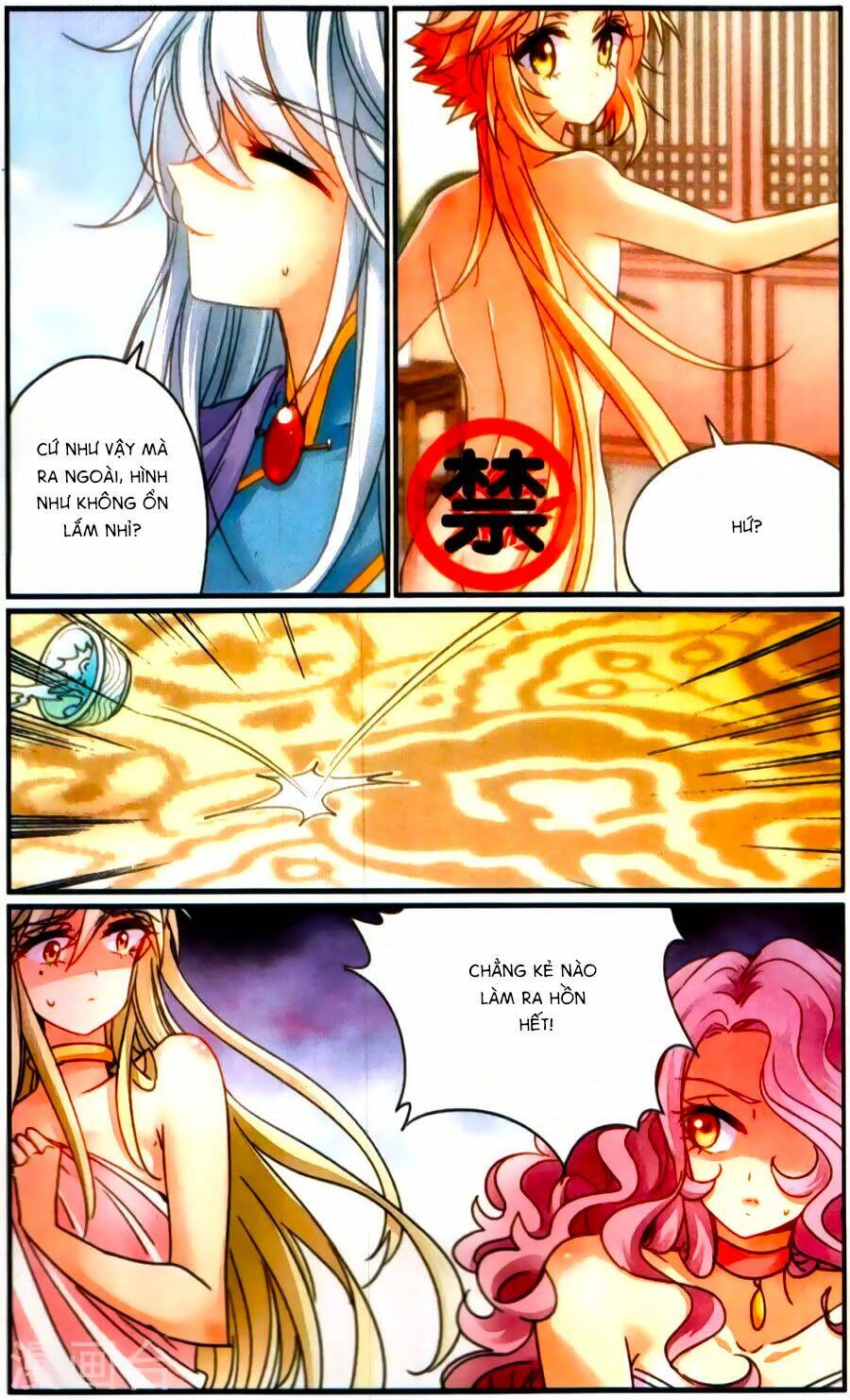 Khuynh Quốc Yêu Sủng: Chapter 33