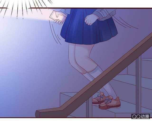 Băng Sơn Học Trưởng Không Được Chọc: Chapter 37.1