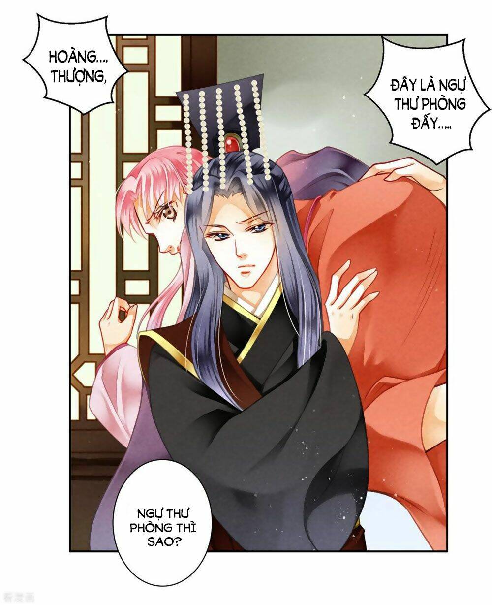 Ái Thượng Vô Địch Tiếu Hoàng Hậu: Chapter 122