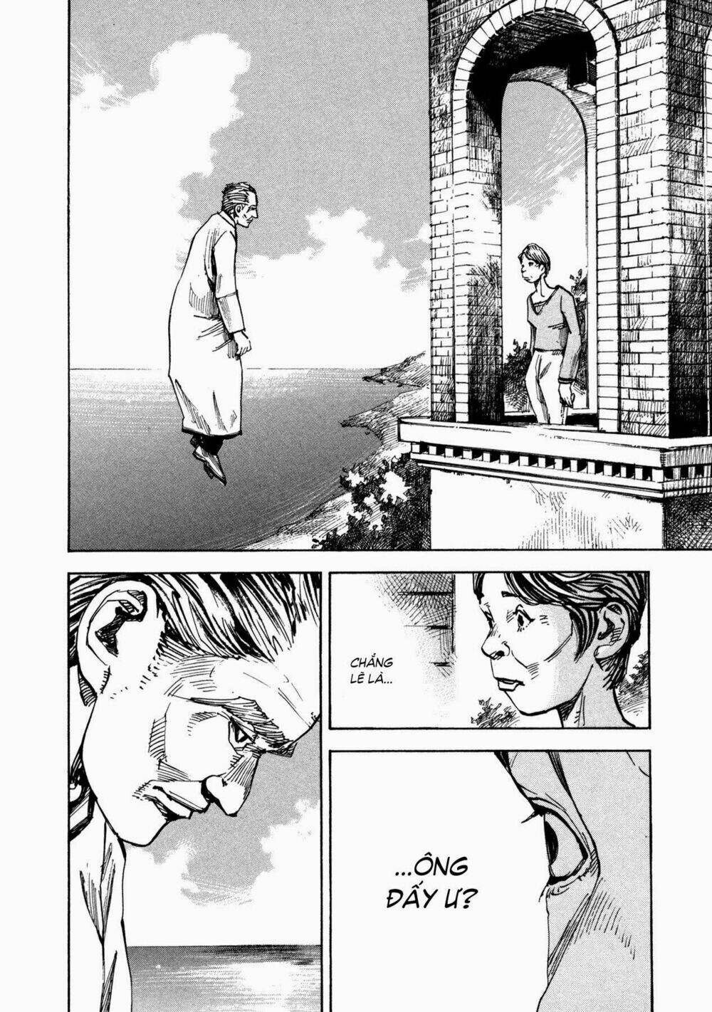 Skyhigh 4: Chapter 4