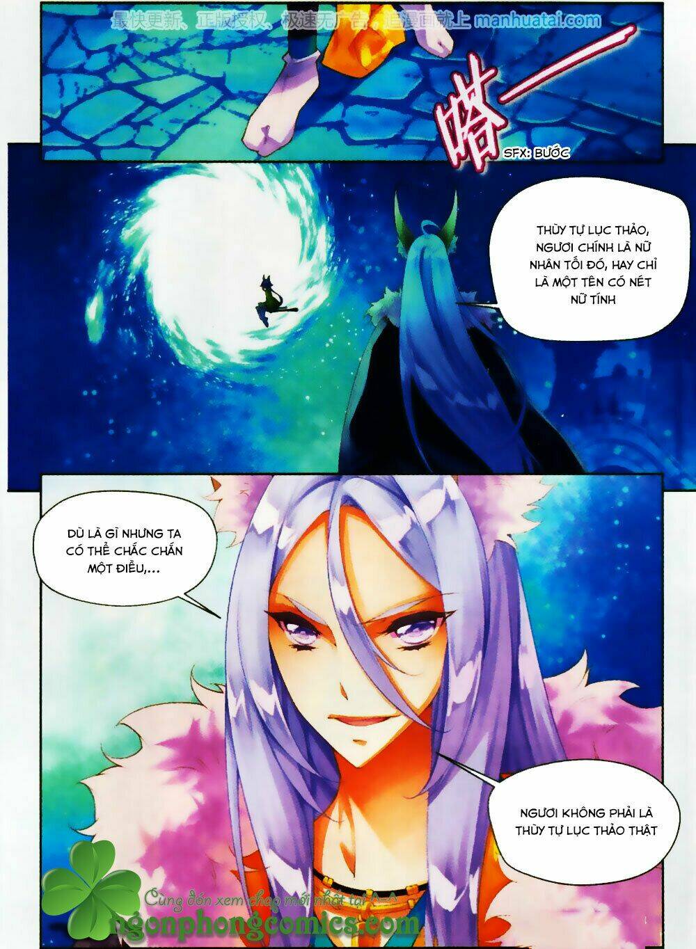 Thu La: Chapter 23