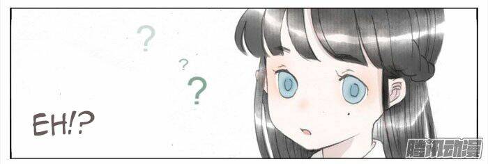 Giữa Anh Và Em: Chapter 39